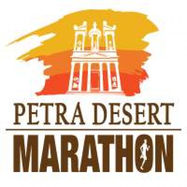 Petra-Logo-600x600